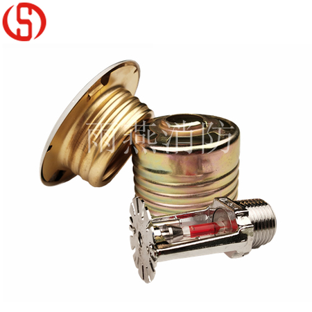 隱蔽式噴頭